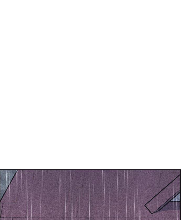AI管家在末世韩漫全集-第8话无删减无遮挡章节图片 