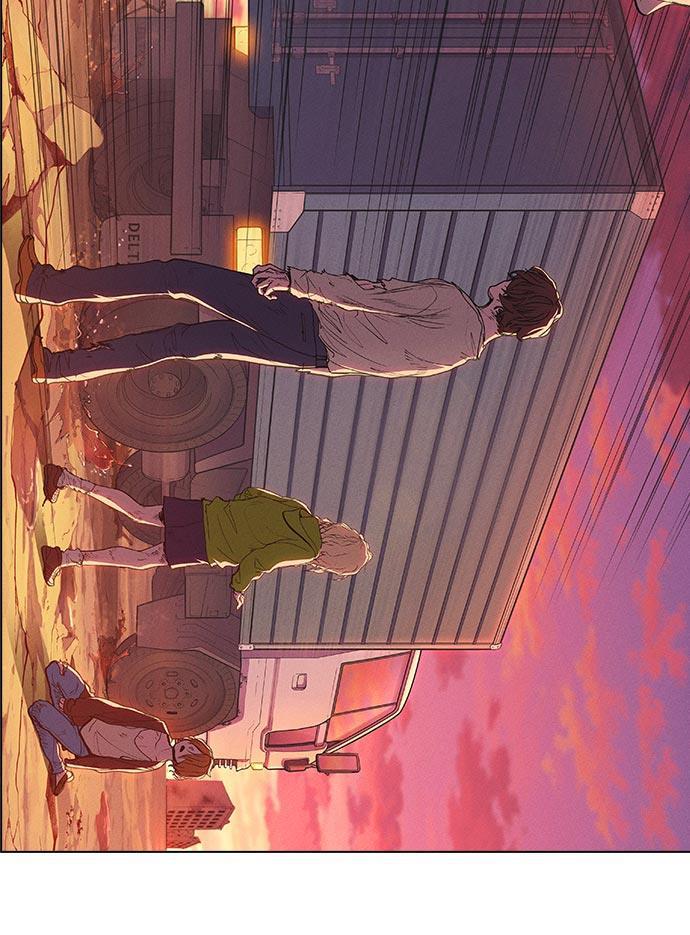 AI管家在末世韩漫全集-第8话无删减无遮挡章节图片 