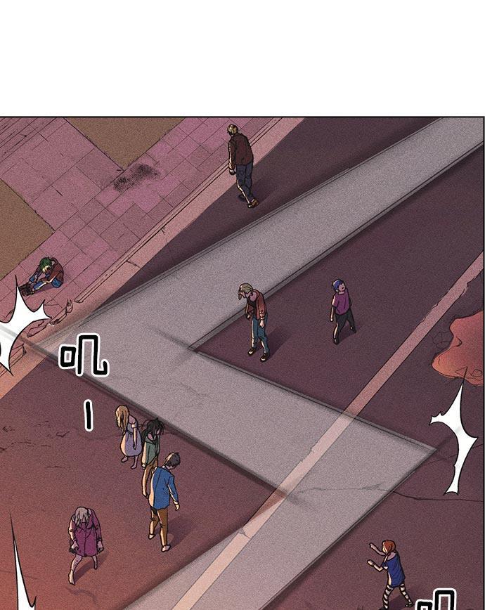 AI管家在末世韩漫全集-第9话无删减无遮挡章节图片 