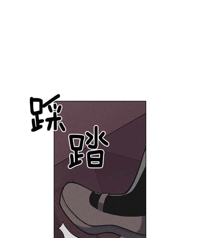 AI管家在末世韩漫全集-第9话无删减无遮挡章节图片 
