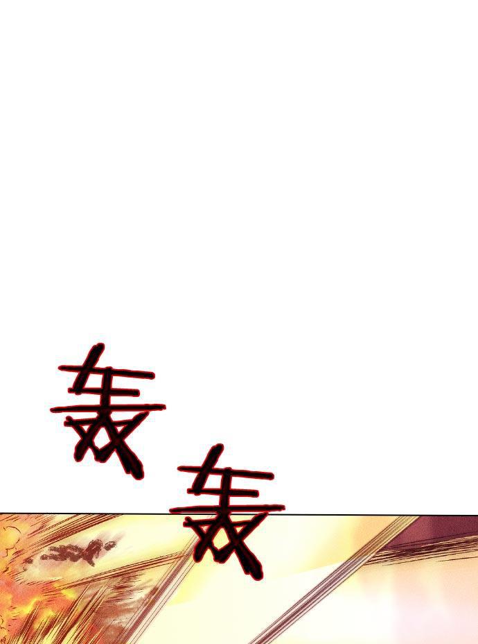 AI管家在末世韩漫全集-第11话无删减无遮挡章节图片 