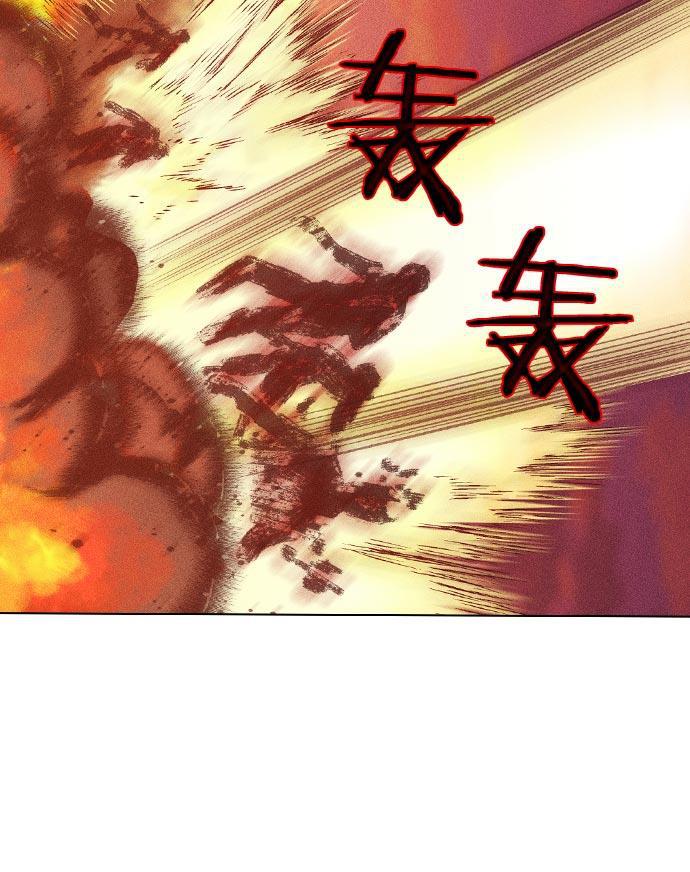 AI管家在末世韩漫全集-第11话无删减无遮挡章节图片 