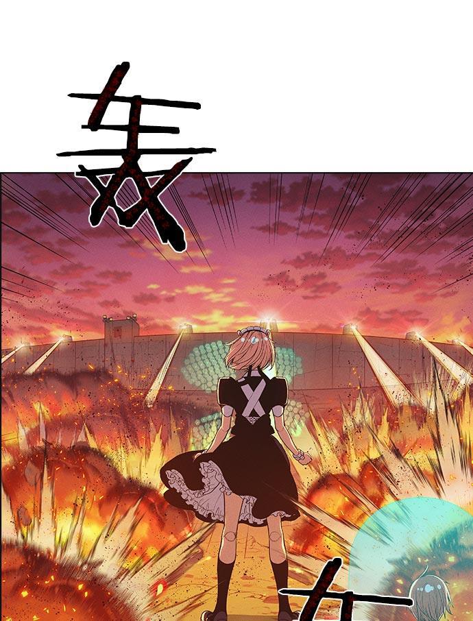 AI管家在末世韩漫全集-第11话无删减无遮挡章节图片 