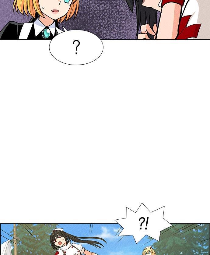 AI管家在末世韩漫全集-第16话无删减无遮挡章节图片 