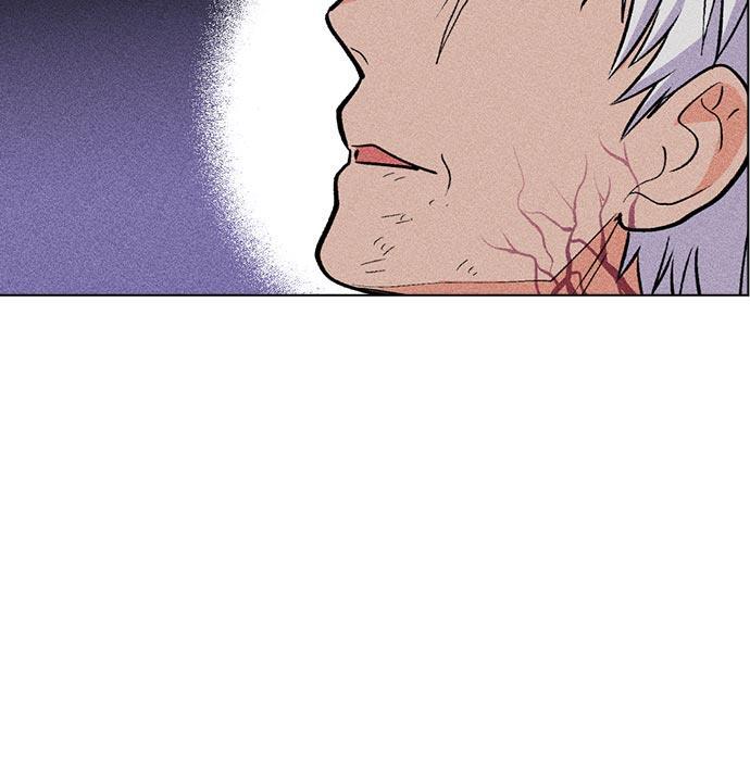 AI管家在末世韩漫全集-第16话无删减无遮挡章节图片 