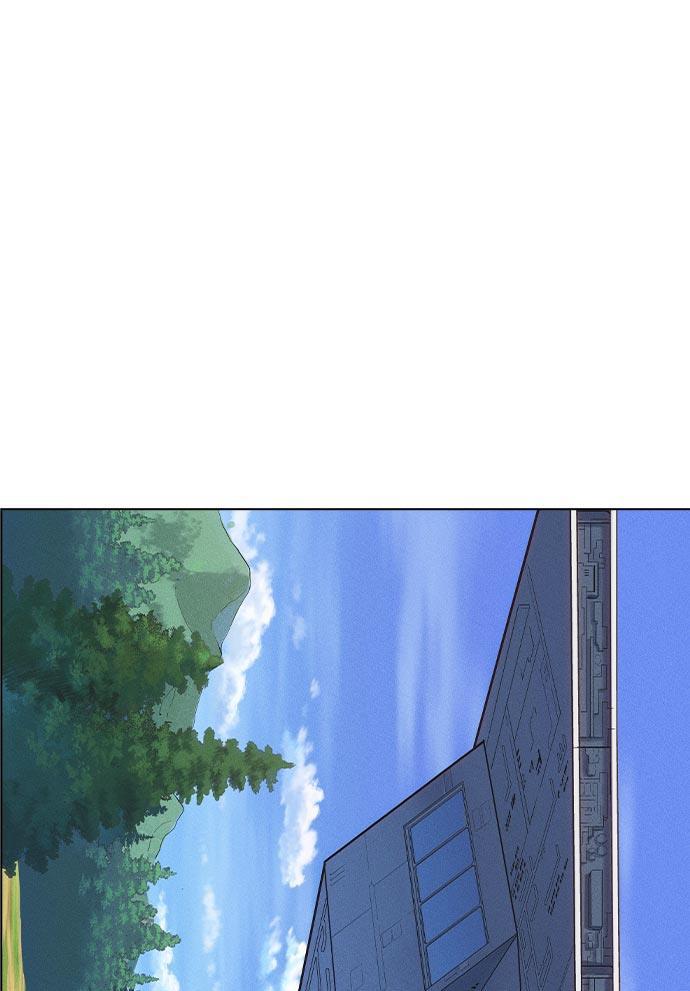 AI管家在末世韩漫全集-第17话无删减无遮挡章节图片 
