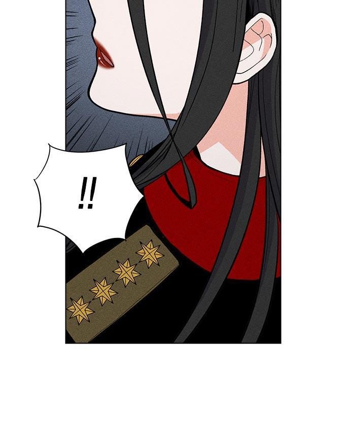 AI管家在末世韩漫全集-第22话无删减无遮挡章节图片 
