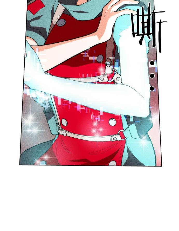 AI管家在末世韩漫全集-第25话无删减无遮挡章节图片 