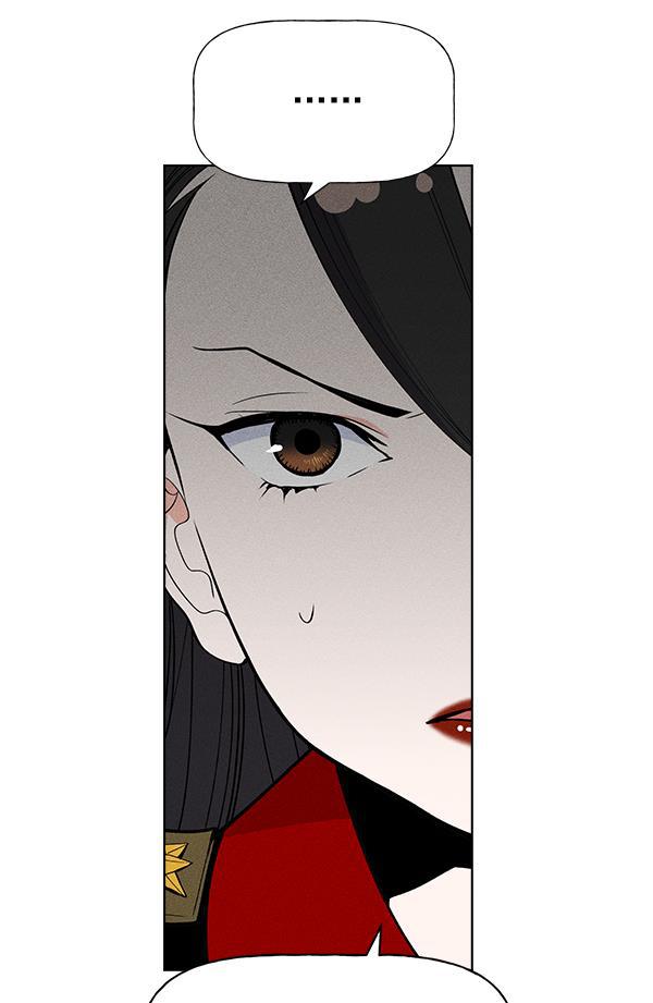 AI管家在末世韩漫全集-第26话无删减无遮挡章节图片 