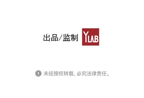 AI管家在末世韩漫全集-第26话无删减无遮挡章节图片 