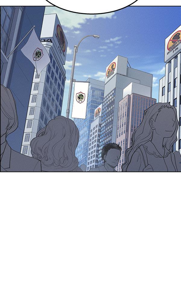 AI管家在末世韩漫全集-第27话无删减无遮挡章节图片 