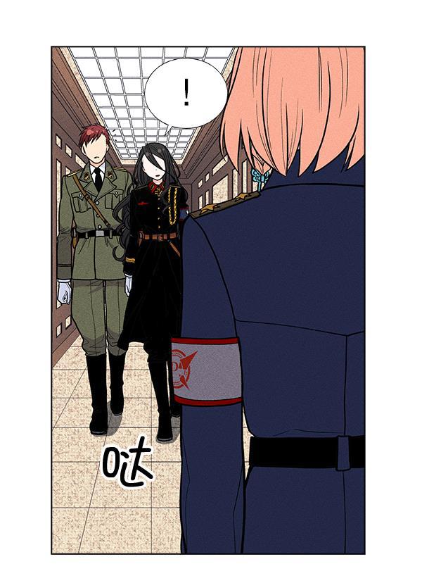 AI管家在末世韩漫全集-第28话无删减无遮挡章节图片 