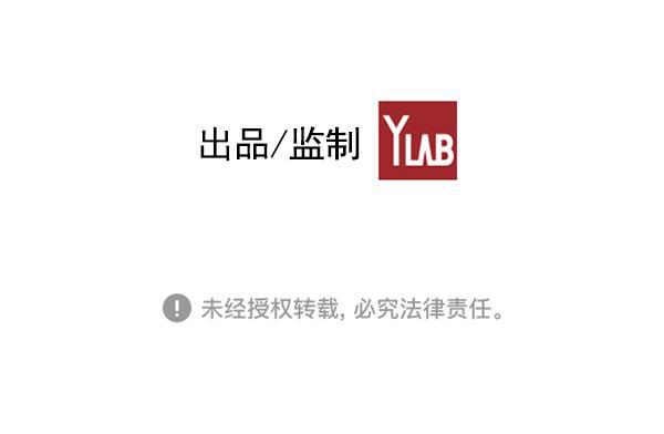 AI管家在末世韩漫全集-第29话无删减无遮挡章节图片 