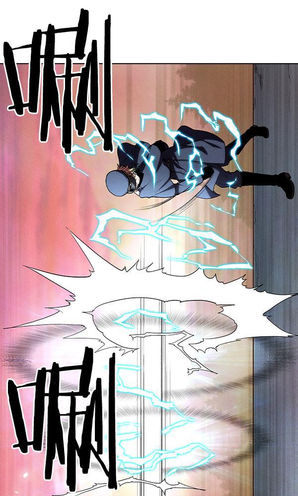 AI管家在末世韩漫全集-第32话 + 特别篇无删减无遮挡章节图片 