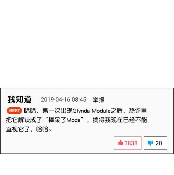 AI管家在末世韩漫全集-第32话 + 特别篇无删减无遮挡章节图片 