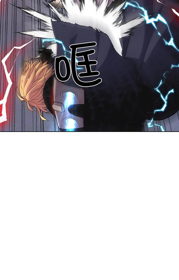 AI管家在末世韩漫全集-第34话无删减无遮挡章节图片 