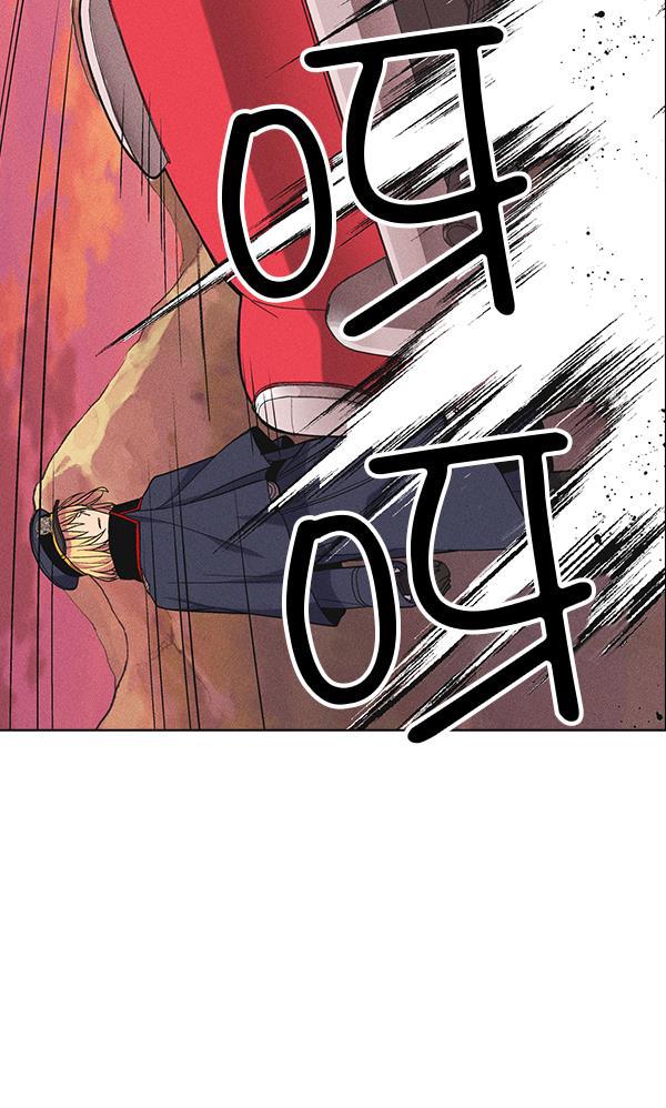 AI管家在末世韩漫全集-第34话无删减无遮挡章节图片 
