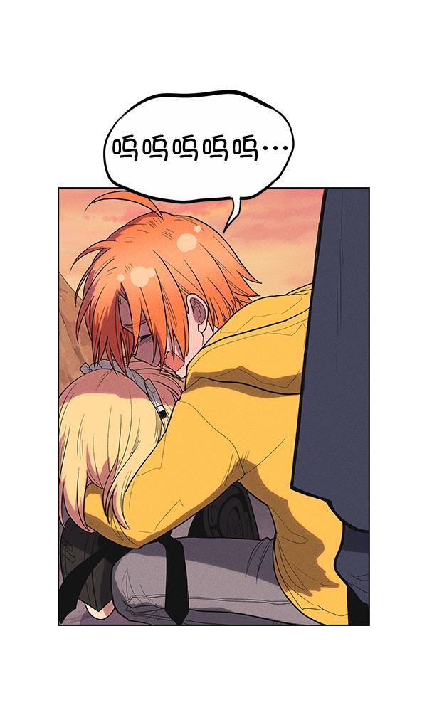 AI管家在末世韩漫全集-第35话无删减无遮挡章节图片 