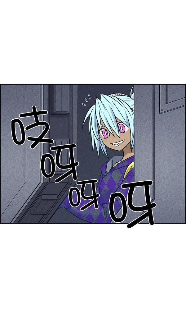 AI管家在末世韩漫全集-第35话无删减无遮挡章节图片 