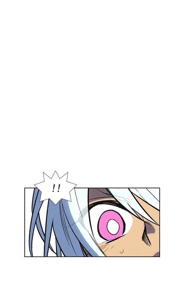 AI管家在末世韩漫全集-第36话无删减无遮挡章节图片 