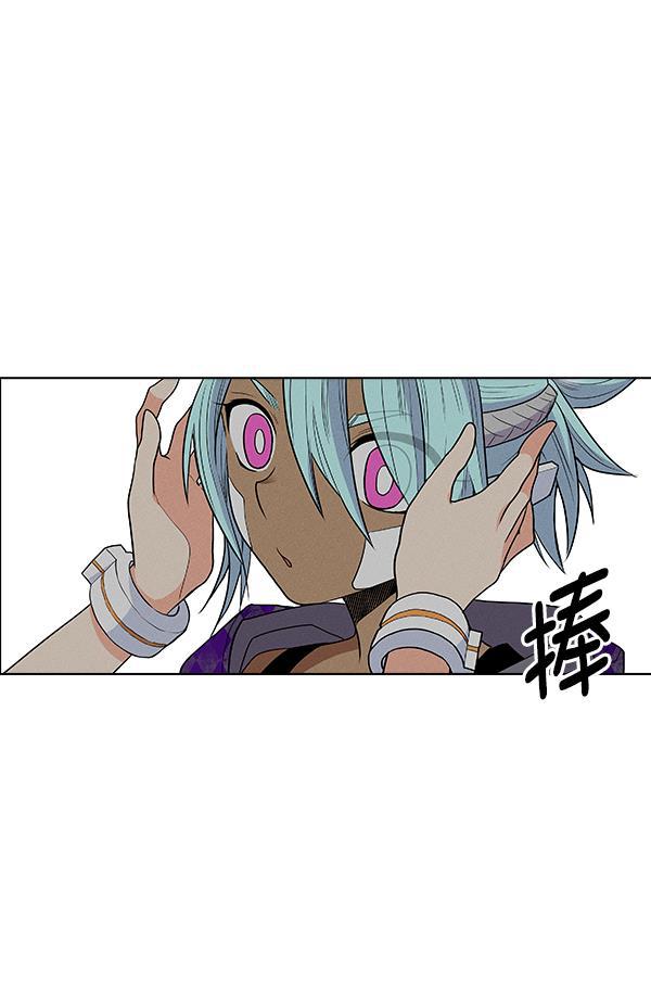 AI管家在末世韩漫全集-第37话无删减无遮挡章节图片 