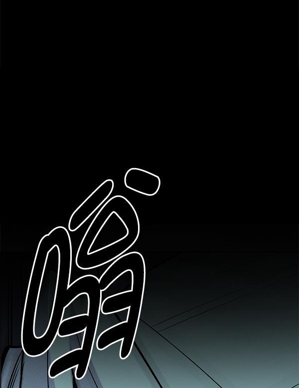 AI管家在末世韩漫全集-第37话无删减无遮挡章节图片 