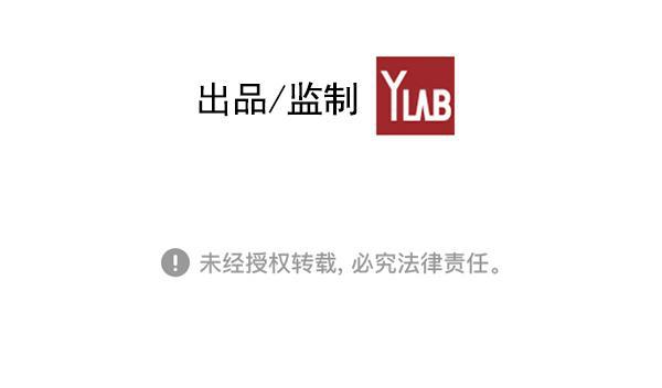 AI管家在末世韩漫全集-第38话无删减无遮挡章节图片 