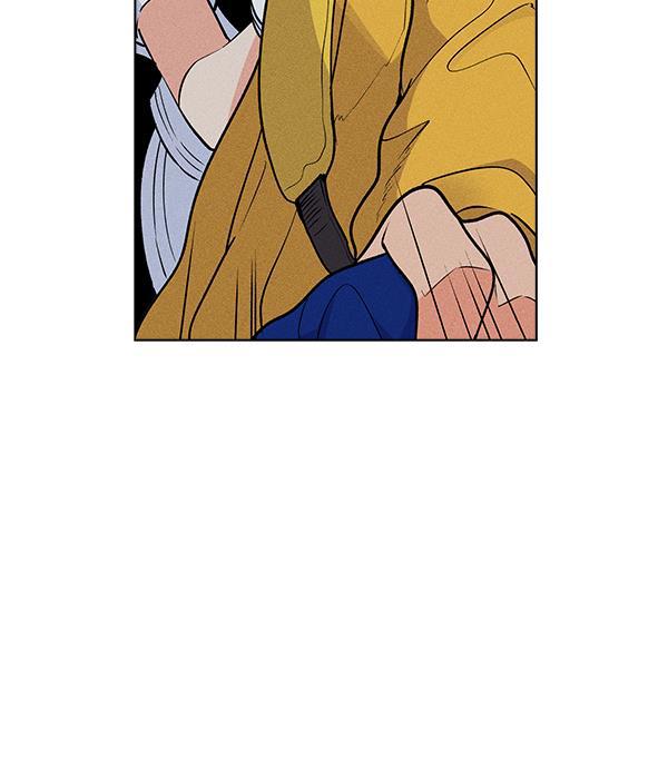 AI管家在末世韩漫全集-第41话无删减无遮挡章节图片 