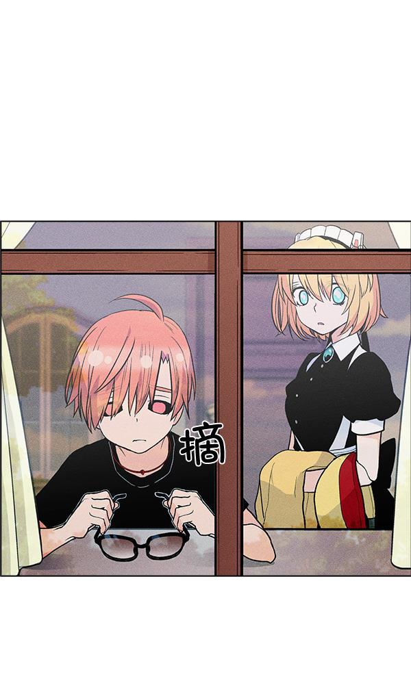 AI管家在末世韩漫全集-第43话无删减无遮挡章节图片 
