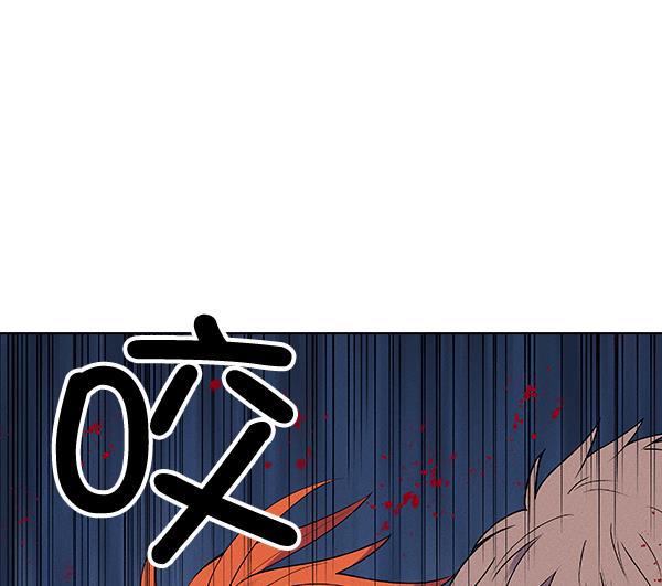 AI管家在末世韩漫全集-第50话无删减无遮挡章节图片 