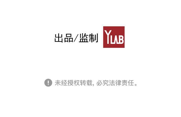 AI管家在末世韩漫全集-第50话无删减无遮挡章节图片 
