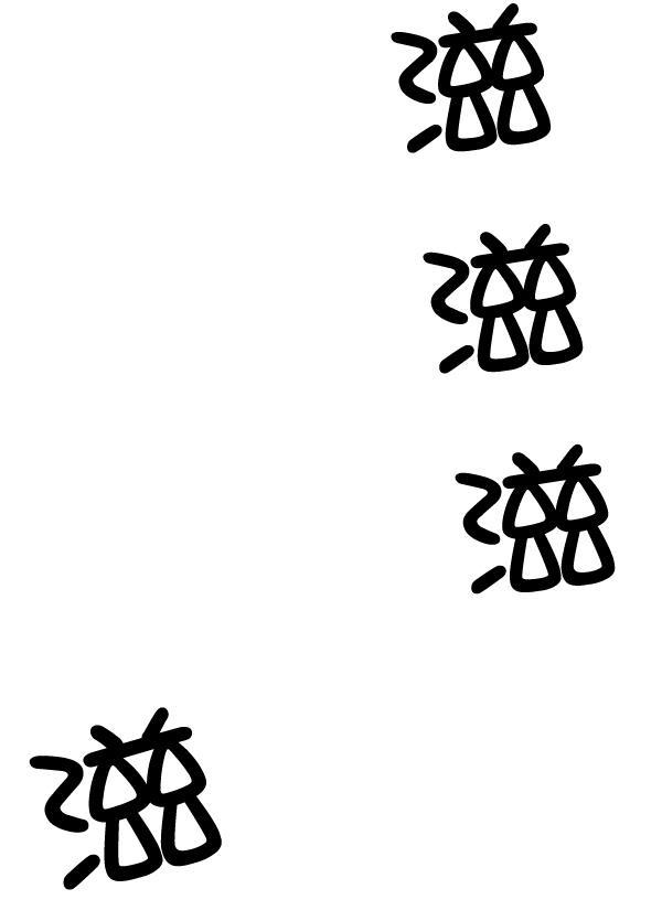 AI管家在末世韩漫全集-第51话无删减无遮挡章节图片 