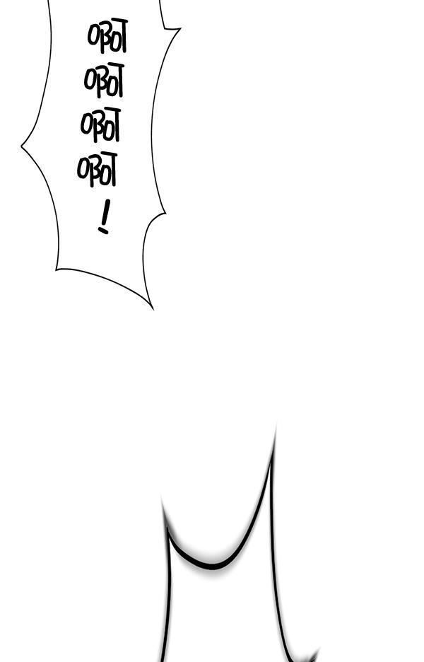 AI管家在末世韩漫全集-第51话无删减无遮挡章节图片 