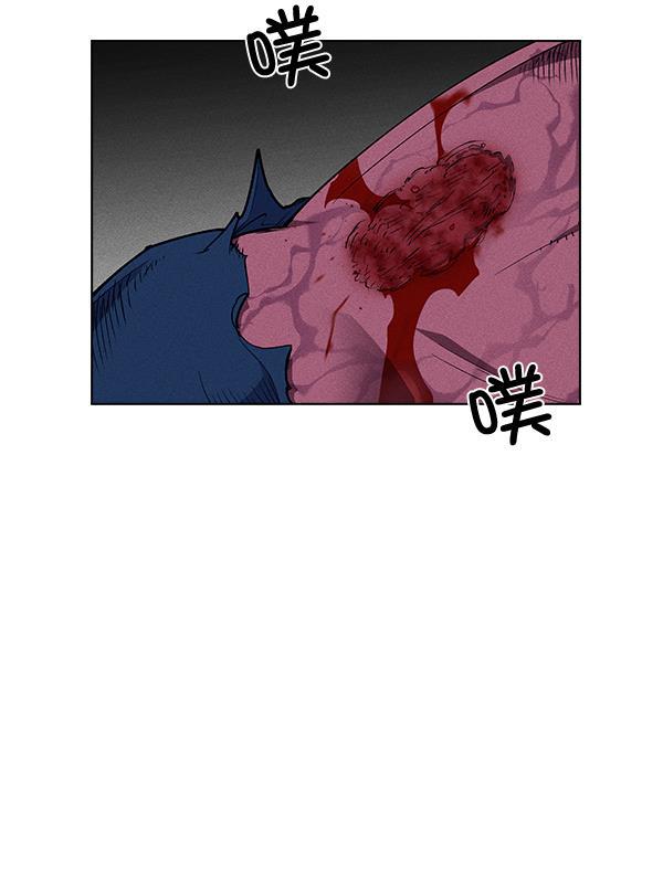 AI管家在末世韩漫全集-第51话无删减无遮挡章节图片 