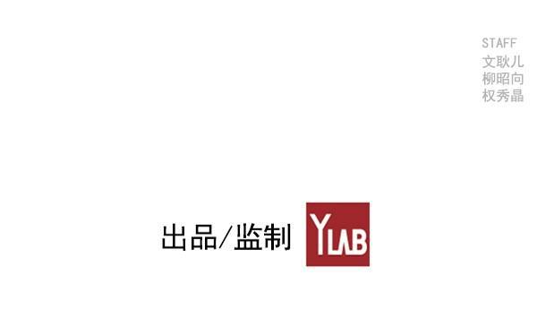 AI管家在末世韩漫全集-第53话+ 特别篇2无删减无遮挡章节图片 