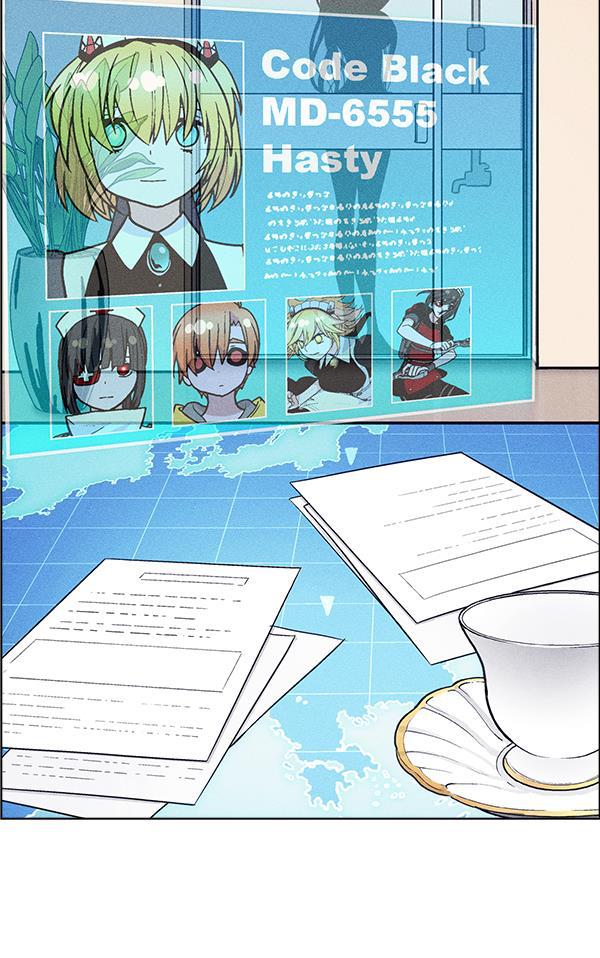 AI管家在末世韩漫全集-第54话无删减无遮挡章节图片 