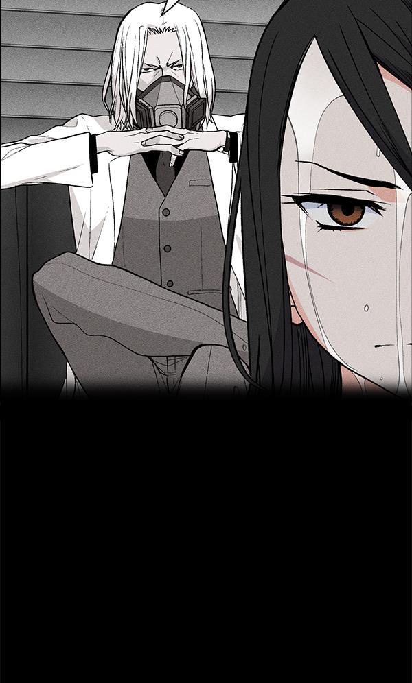 AI管家在末世韩漫全集-第54话无删减无遮挡章节图片 