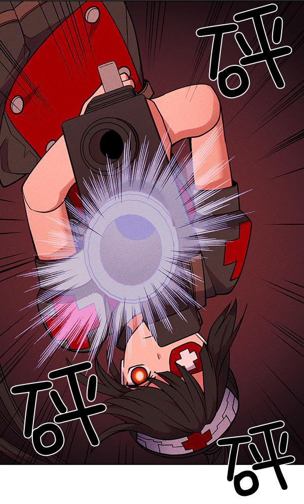 AI管家在末世韩漫全集-第55话无删减无遮挡章节图片 