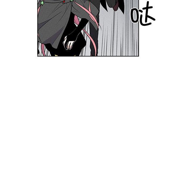 AI管家在末世韩漫全集-第56话无删减无遮挡章节图片 