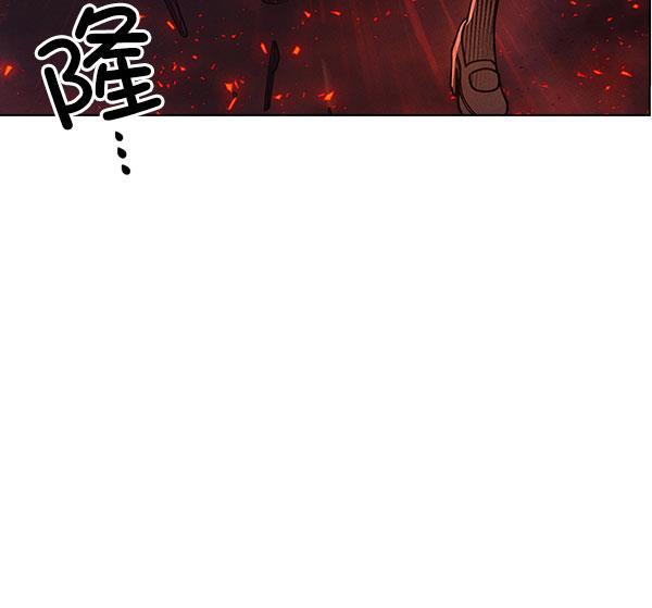 AI管家在末世韩漫全集-第57话无删减无遮挡章节图片 