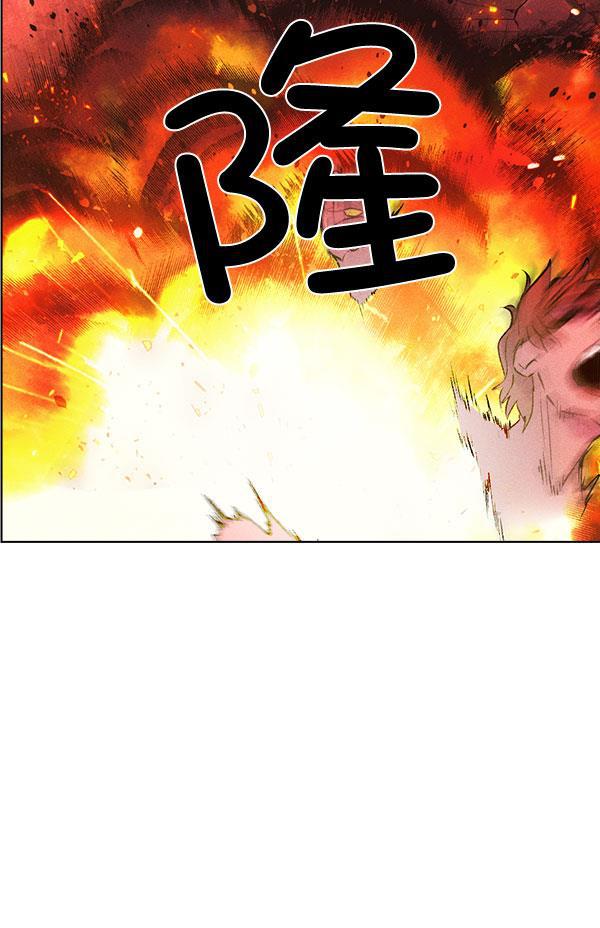 AI管家在末世韩漫全集-第57话无删减无遮挡章节图片 