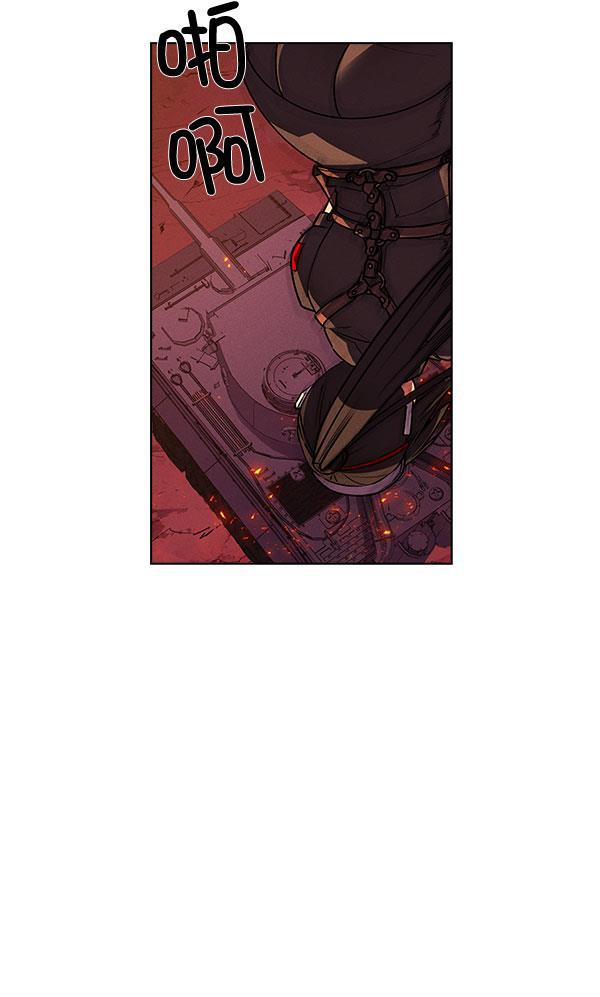 AI管家在末世韩漫全集-第57话无删减无遮挡章节图片 