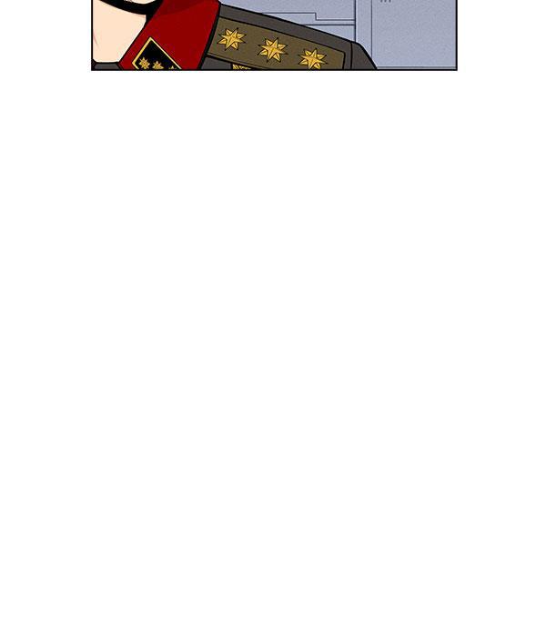 AI管家在末世韩漫全集-第57话无删减无遮挡章节图片 
