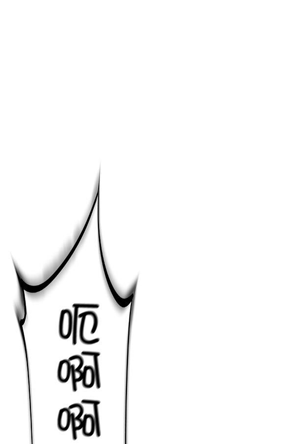 AI管家在末世韩漫全集-第60话无删减无遮挡章节图片 