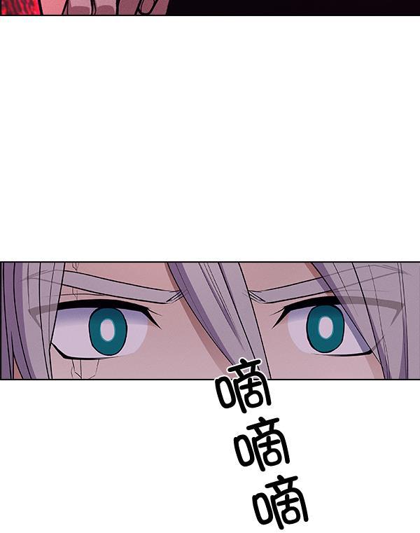 AI管家在末世韩漫全集-第61话无删减无遮挡章节图片 