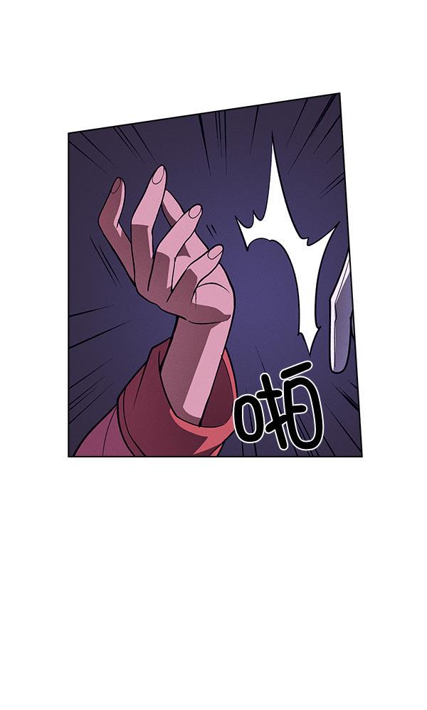 AI管家在末世韩漫全集-第61话无删减无遮挡章节图片 