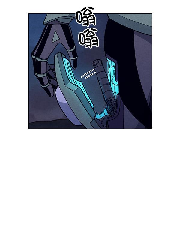 AI管家在末世韩漫全集-第62话无删减无遮挡章节图片 