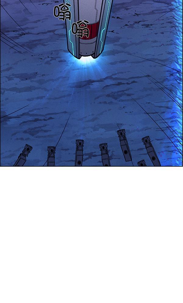 AI管家在末世韩漫全集-第64话无删减无遮挡章节图片 