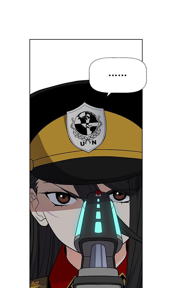 AI管家在末世韩漫全集-第65话无删减无遮挡章节图片 