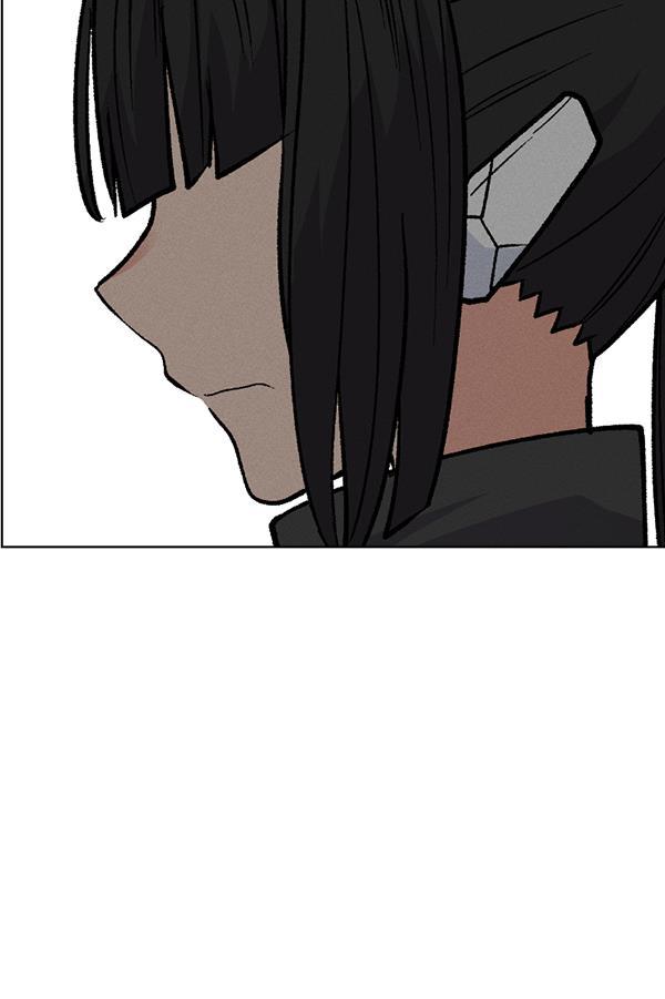 AI管家在末世韩漫全集-第65话无删减无遮挡章节图片 